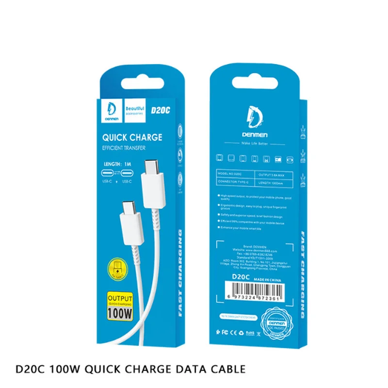 کابل USB-C دنمن مدل d20c طول 1 متر