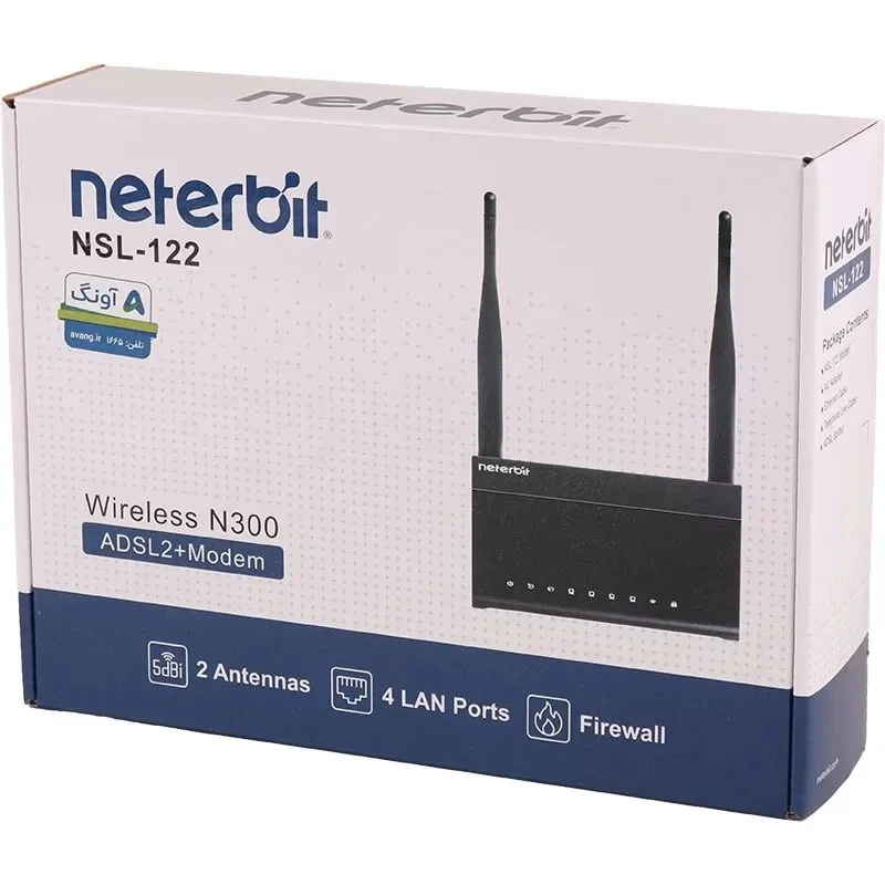 مودم روتر بیسیم نتربیت مدل NSL-122 ADSL2+